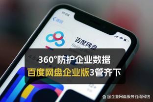 威利-格林：球队今天的表现无懈可击 CJ的表现点燃了全队